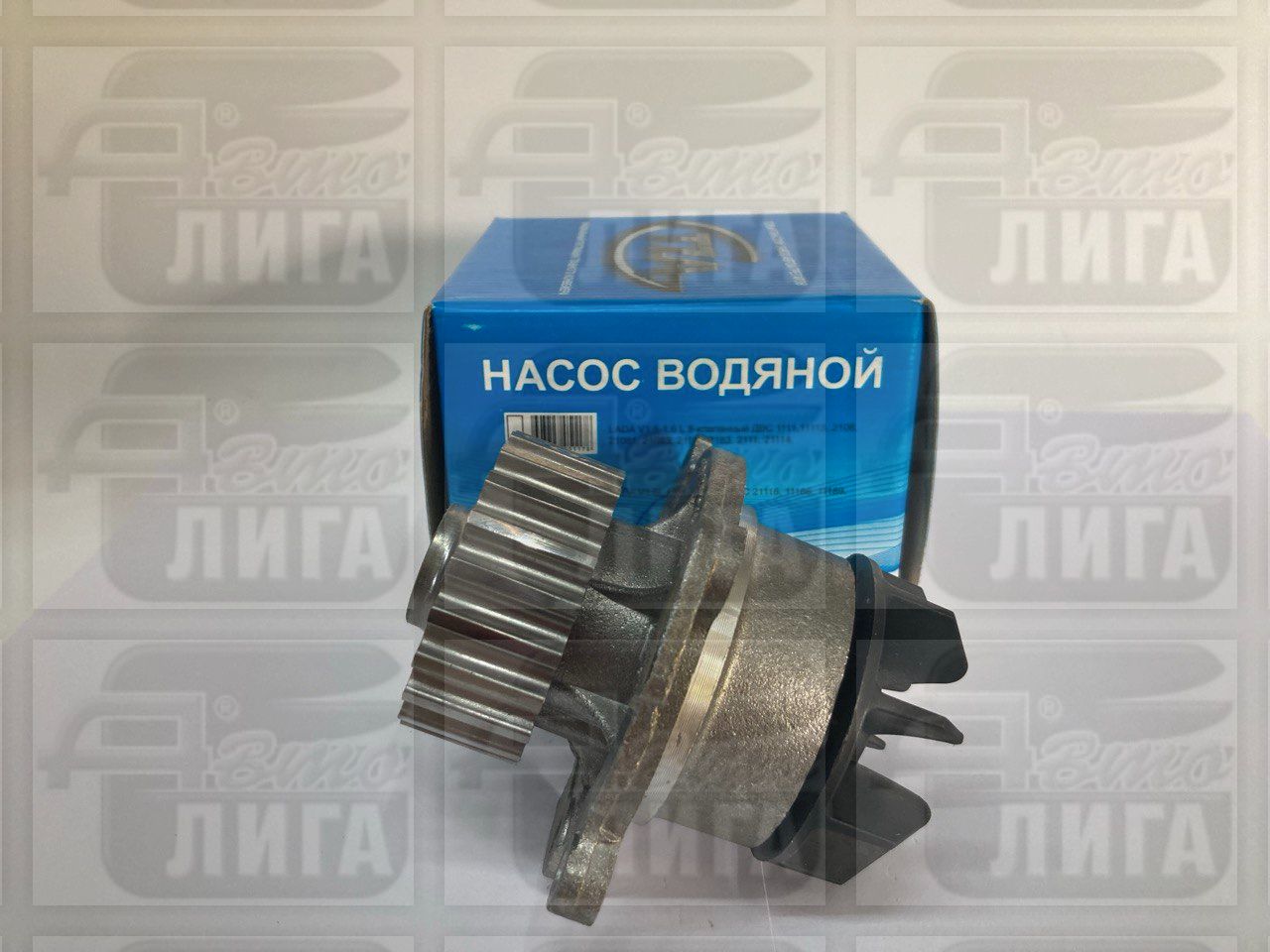насос водяной системы охлаждения  ВАЗ 2108 "ТЗА" г.Тольятти.