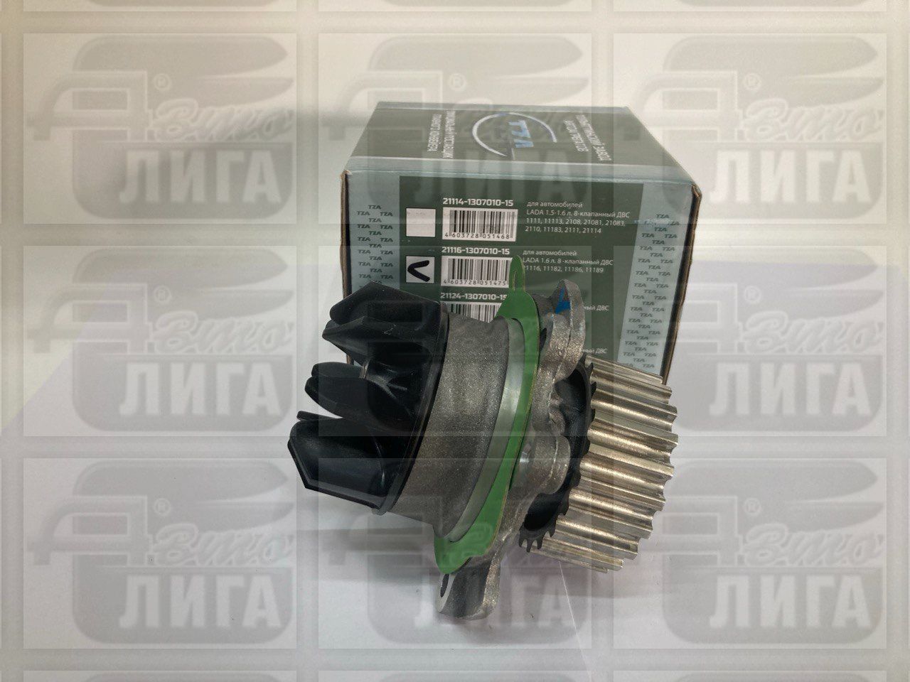 насос водяной системы охлаждения ВАЗ 2190 Гранта "ТЗА" г.Тольятти.