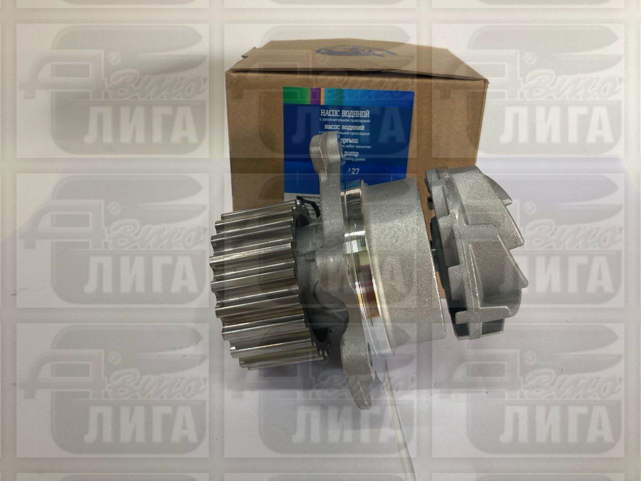 насос водяной системы охлаждения ВАЗ 2190 Гранта "LUZAR" г.С.-Петербург. Насос водяной ВАЗ "Лузар".