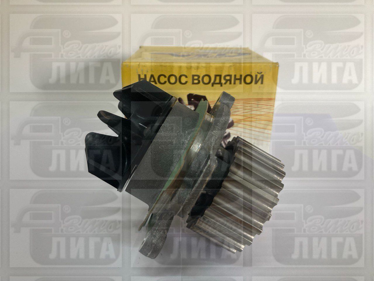 насос водяной системы охлаждения ВАЗ 2190 Гранта "POWERFULL ТЗА" г.Тольятти.