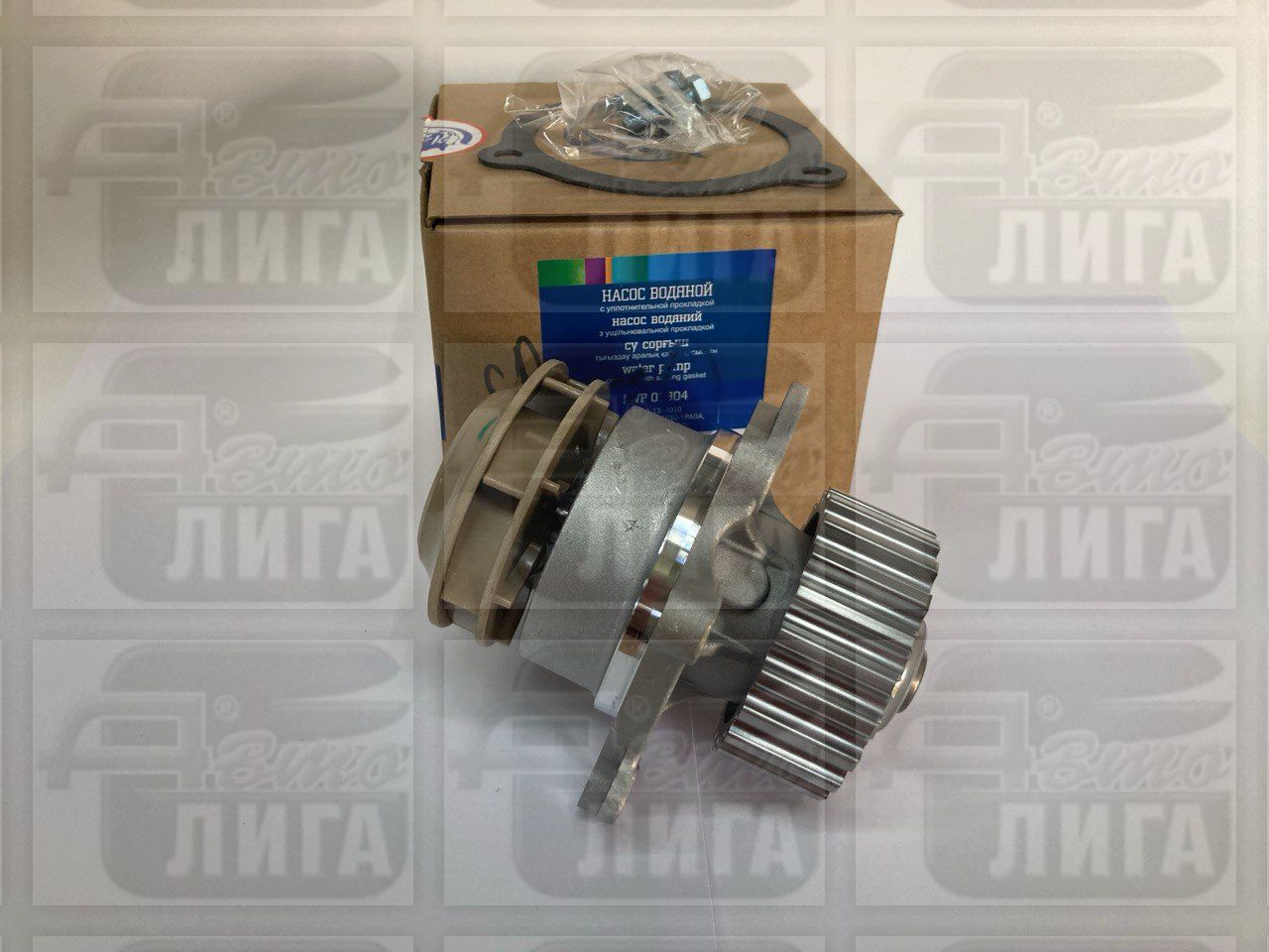 насос водяной системы охлаждения ВАЗ 2170 Приора "Luzar TURBO" +25% г.С.-Петербург. Насос водяной "Лузар Турбо-2". 