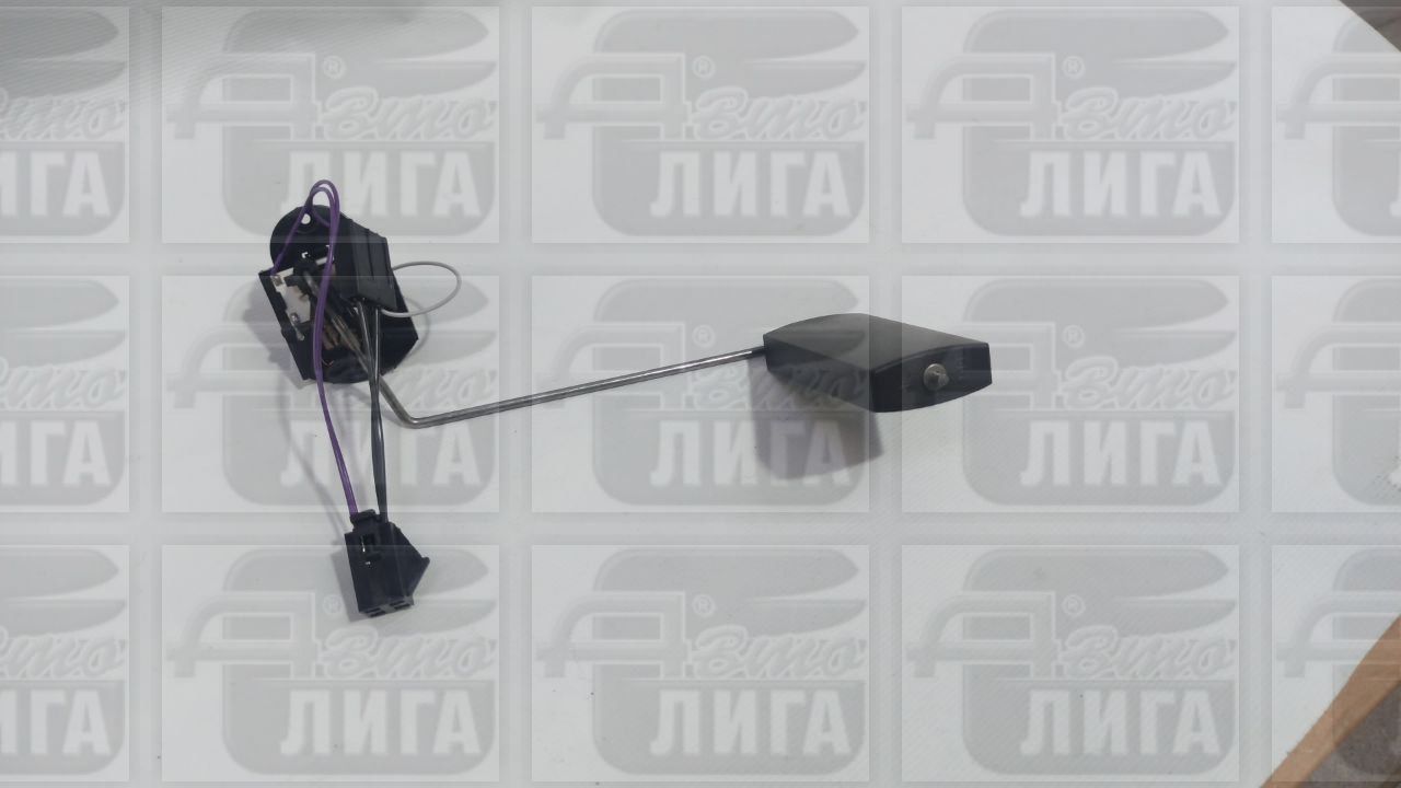 Датчик уровня топлива ВАЗ 21214 "ДУТ 3-01" "ВИЭ