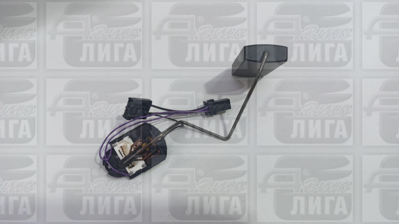 Датчик уровня топлива ВАЗ 2110 1.5 (ДУТ 1-01/1-02/1-03) "ВИЭ"