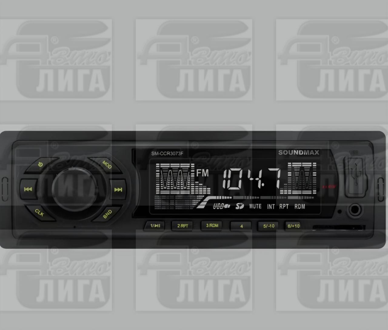 Прицепное устройство ВАЗ 2114 "AVTOS / АвтоТрейлер".