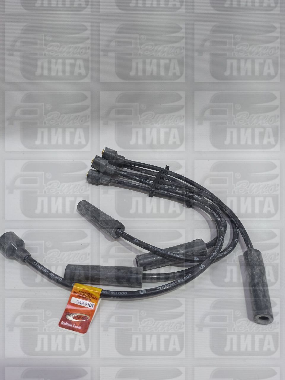 Провода высоковольтные ВАЗ 2101-07 "МИЛЕНА" г.Полевской