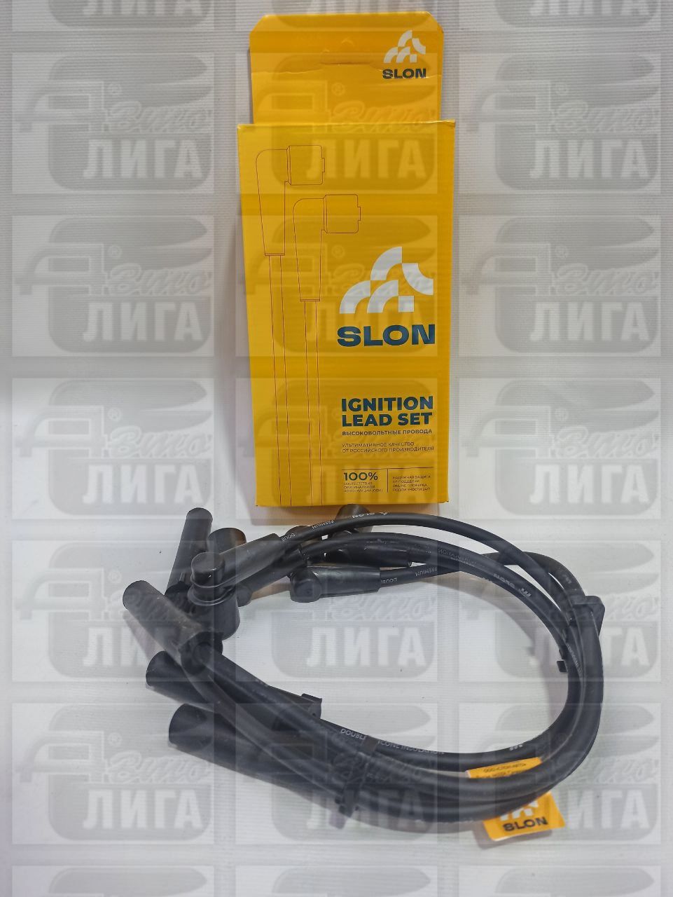 Провода высоковольтные ВАЗ 2111 (8-ми клапан.) силикон "SLON", "GO ON" г.Тольятти