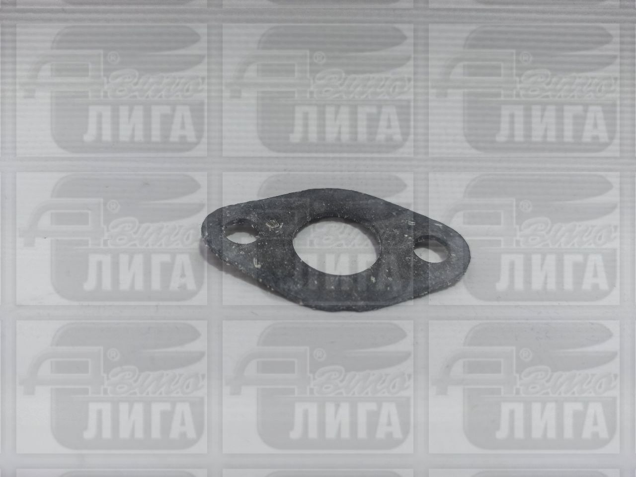 Прокладка трубки помпы ВАЗ 2101 "ЕзАТИ" г.Егорьевск.