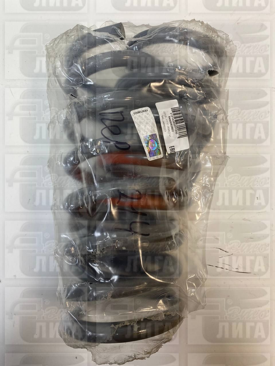 Пружины передние ВАЗ 21214 "АвтоВАЗ" (комплект 2 шт.).