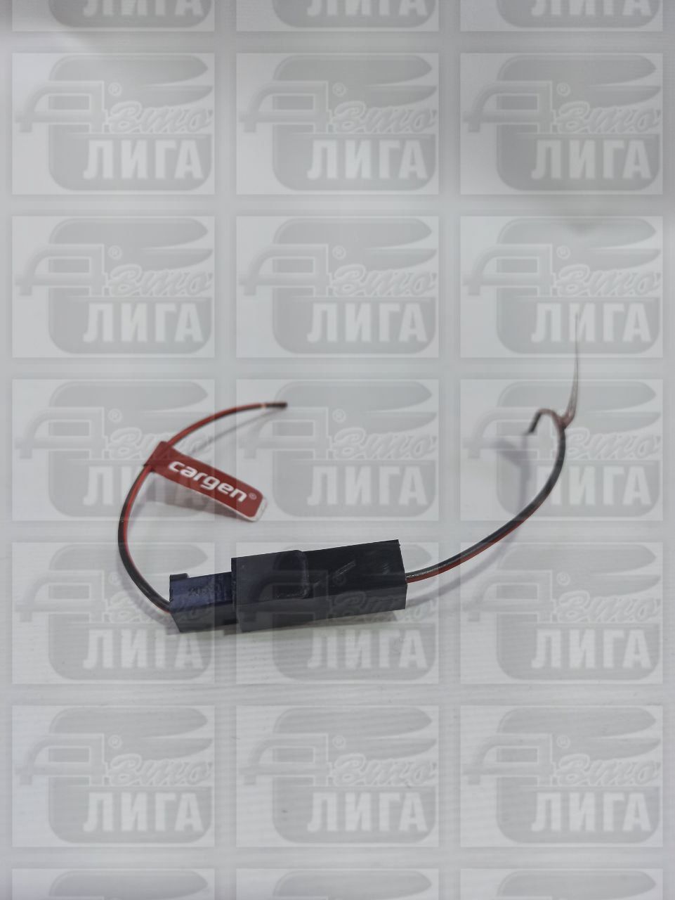 Разъем 1 контактный с проводом г.Самара.