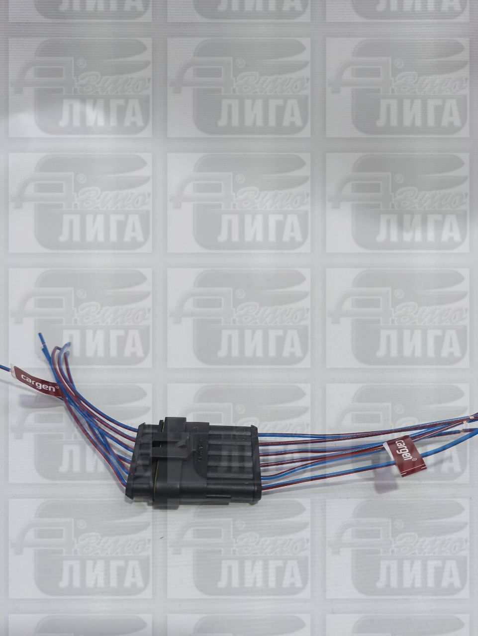 Разъем 6 контактный с проводом герметичный импортный