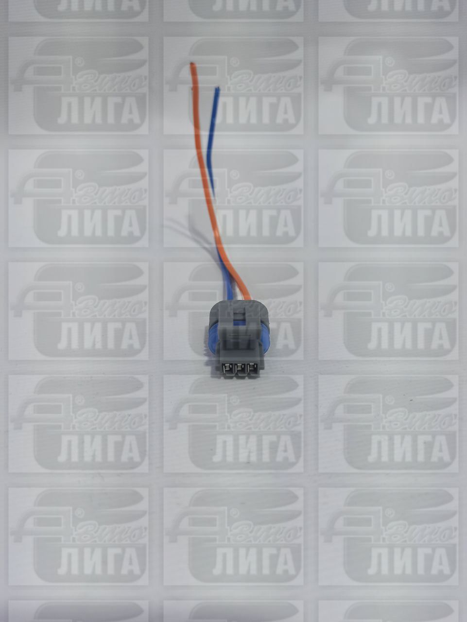 Разъем датчика фаз ВАЗ г.Самара.