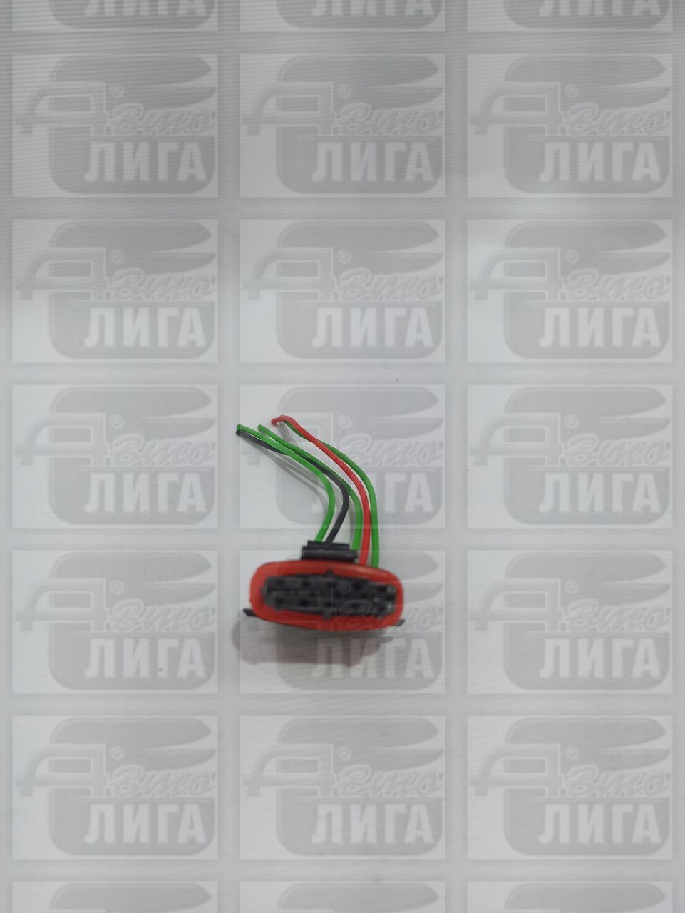 Разъем ДМРВ г.Самара.