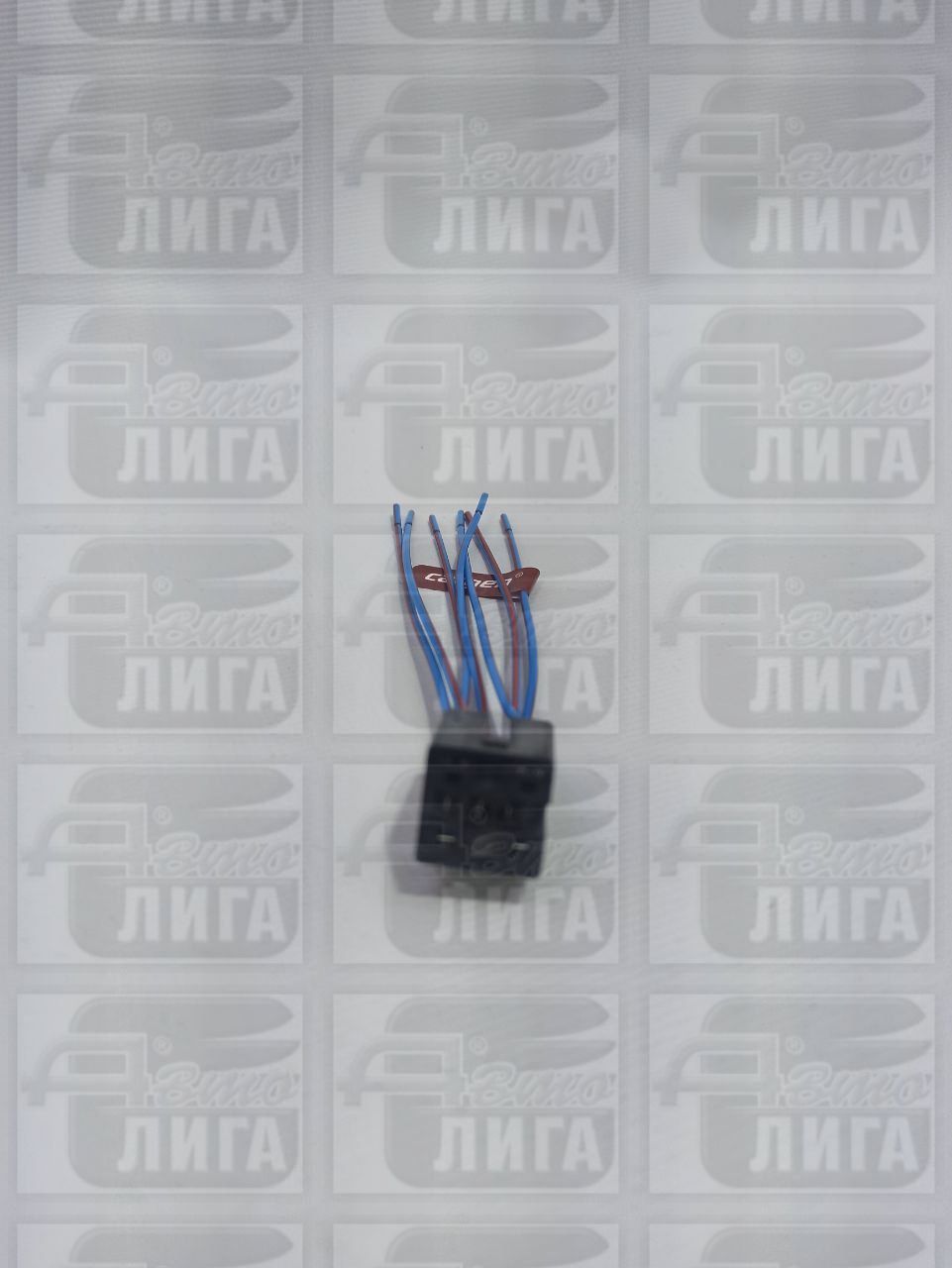 Разъем клавиши ВАЗ "евро" (евроторпеда) г.Самара.