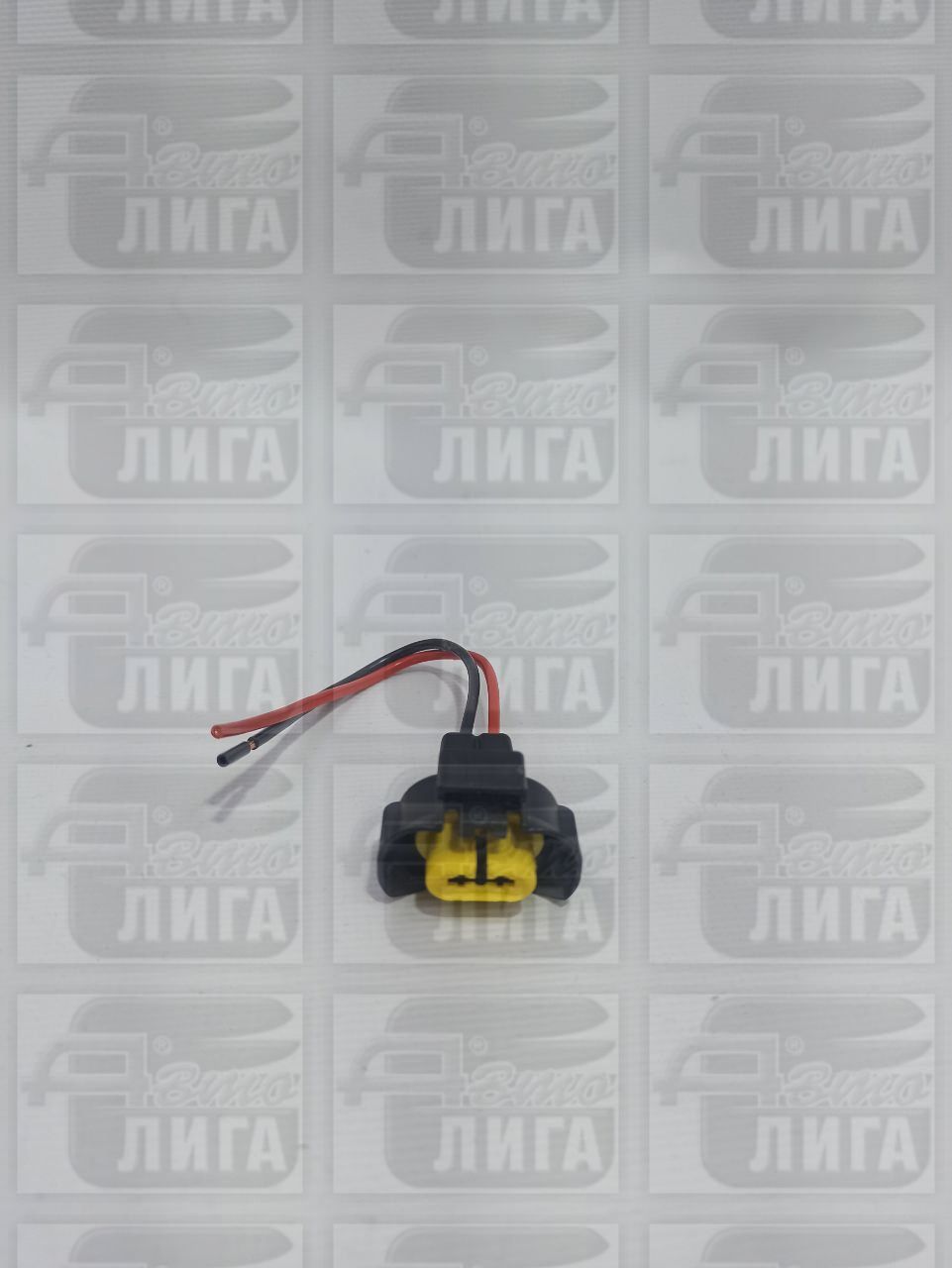 Разъем лампы Н8 Китай