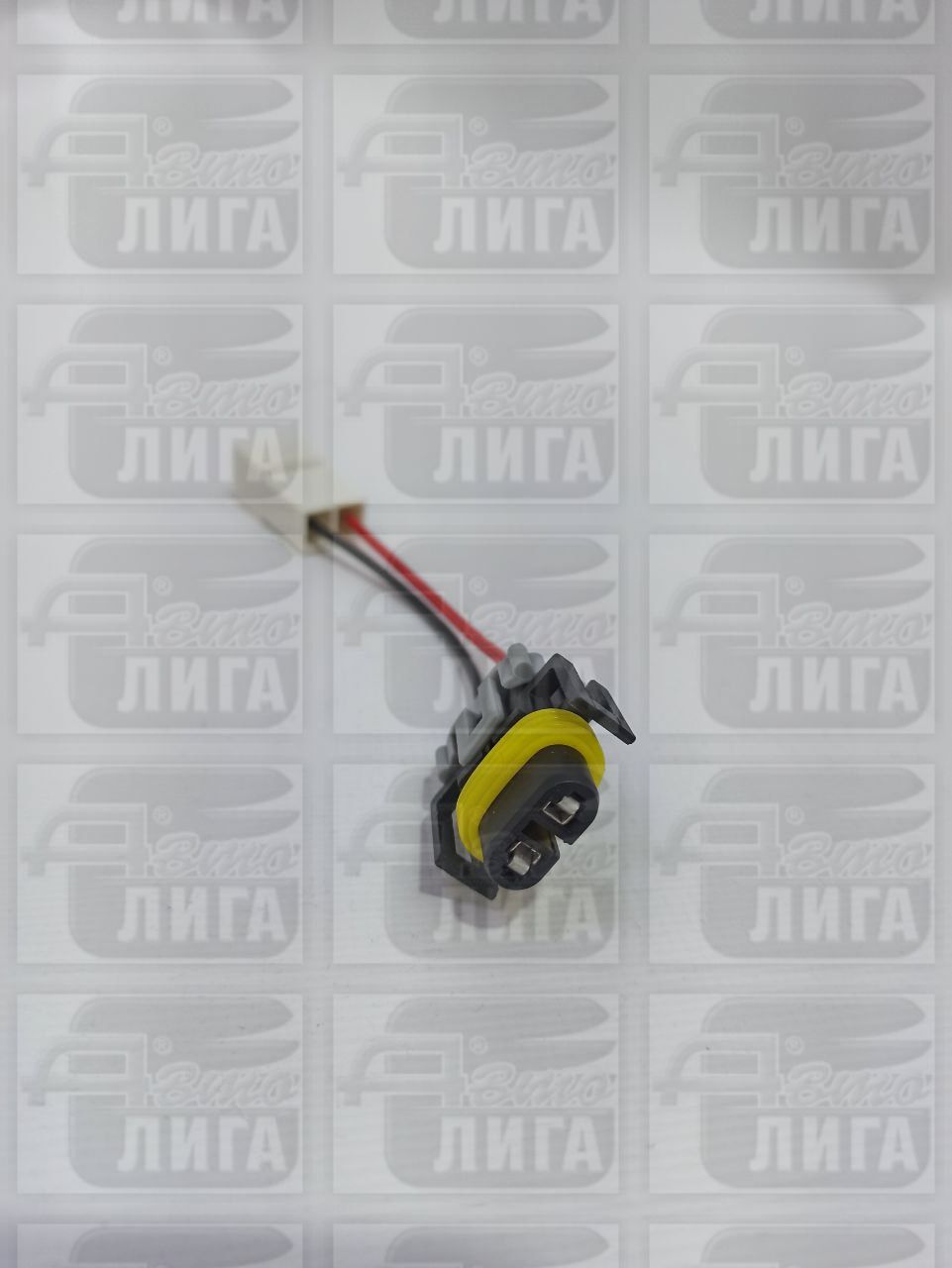 Разъем лампы фары г.Самара.