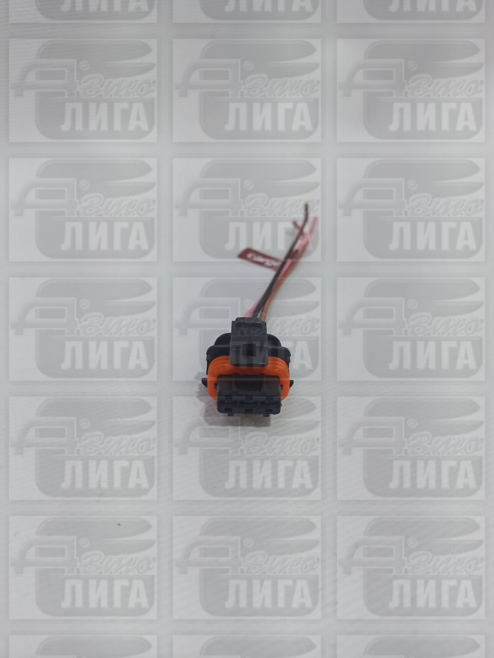 Разъем модуля зажигания нового образца ВАЗ 2110 г.Самара.