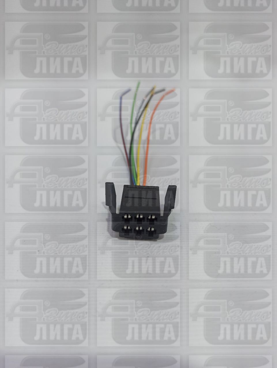 Разъем реле противотуманных фонарей ВАЗ 2114 г.Самара.