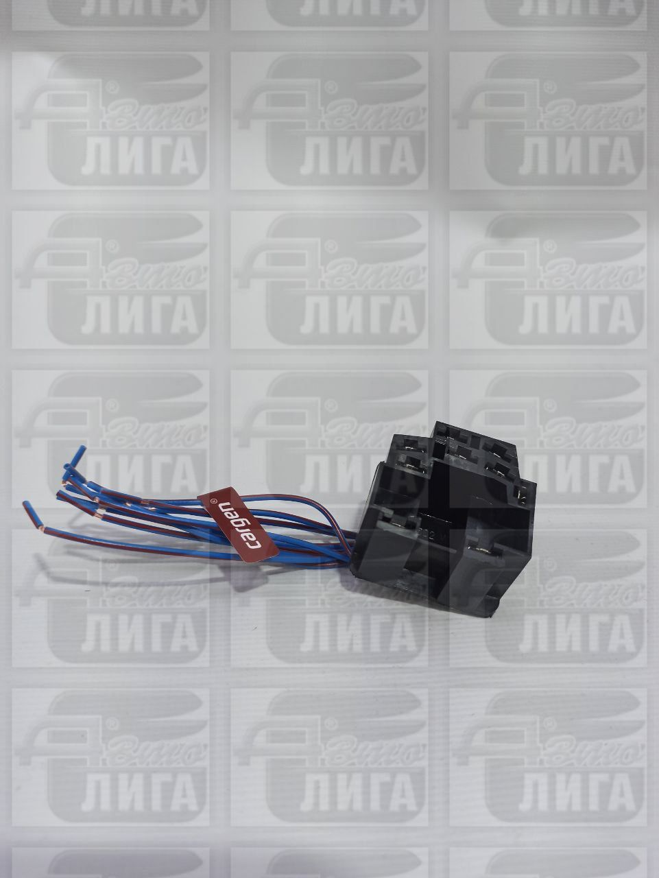 Разъем ручки омывателя ВАЗ 2108 г.Самара.