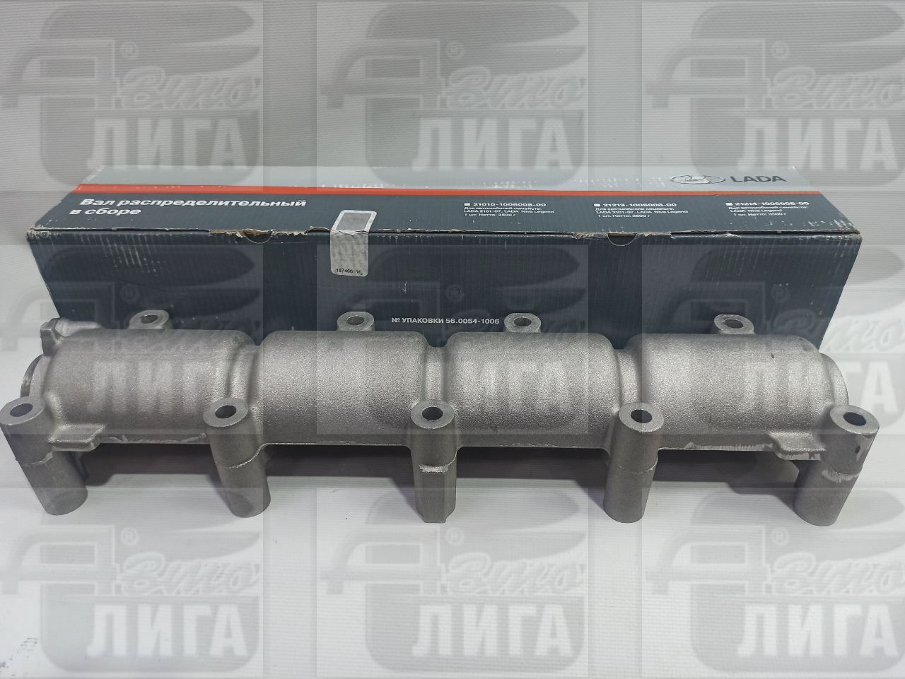 Распредвал ВАЗ 21214 в сборе "АвтоВАЗ" г.Тольятти.