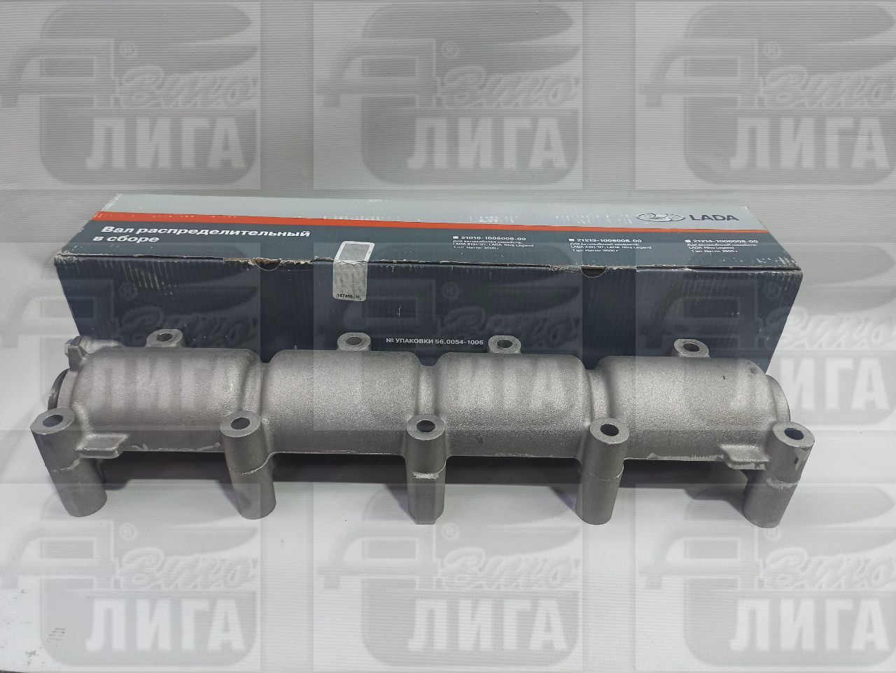 Распредвал ВАЗ 2101 в сборе "АвтоВАЗ" г.Тольятти.