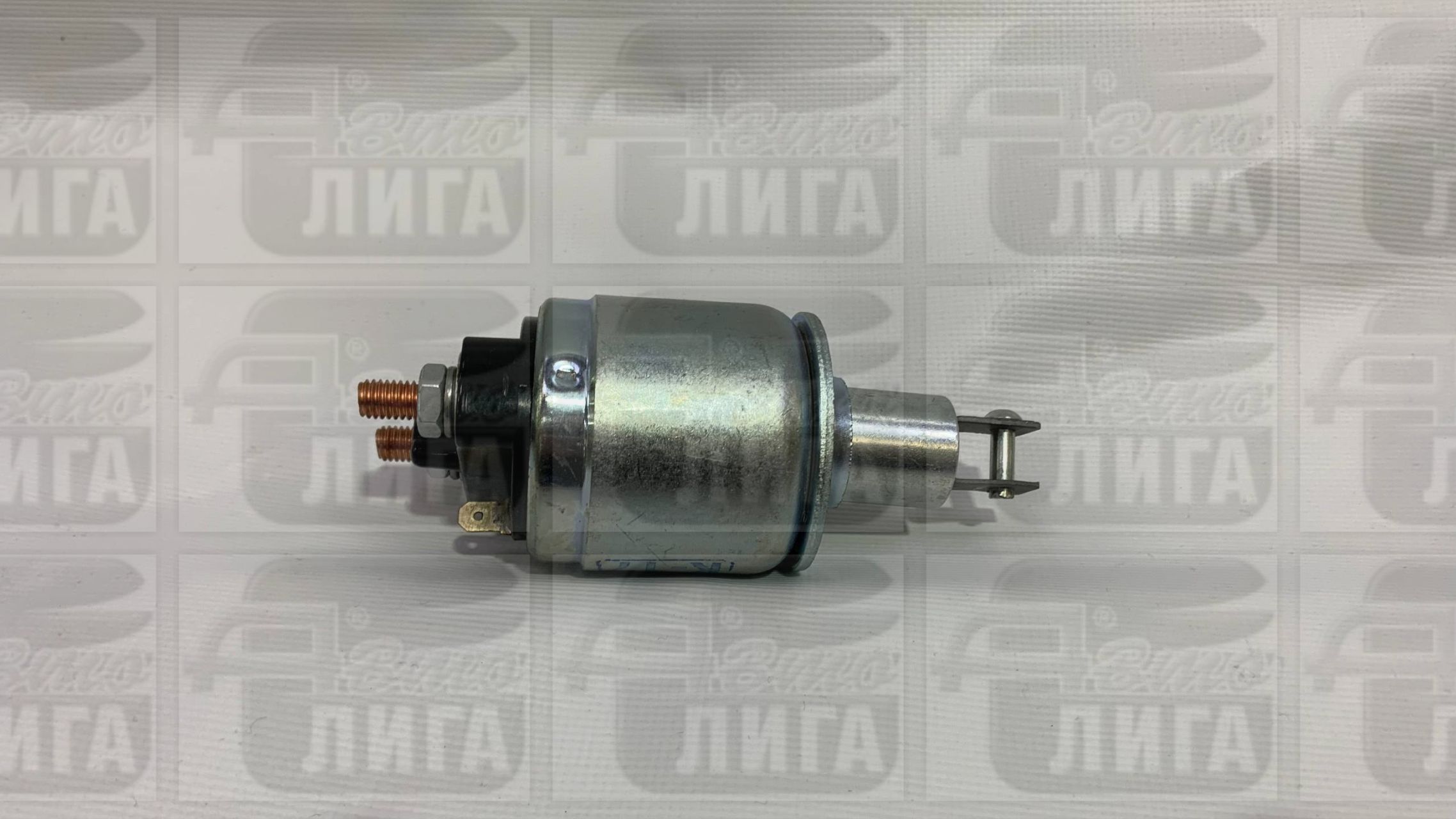 Реле втягивающее ВАЗ 2108 "КЗАТЭ" г.Самара.