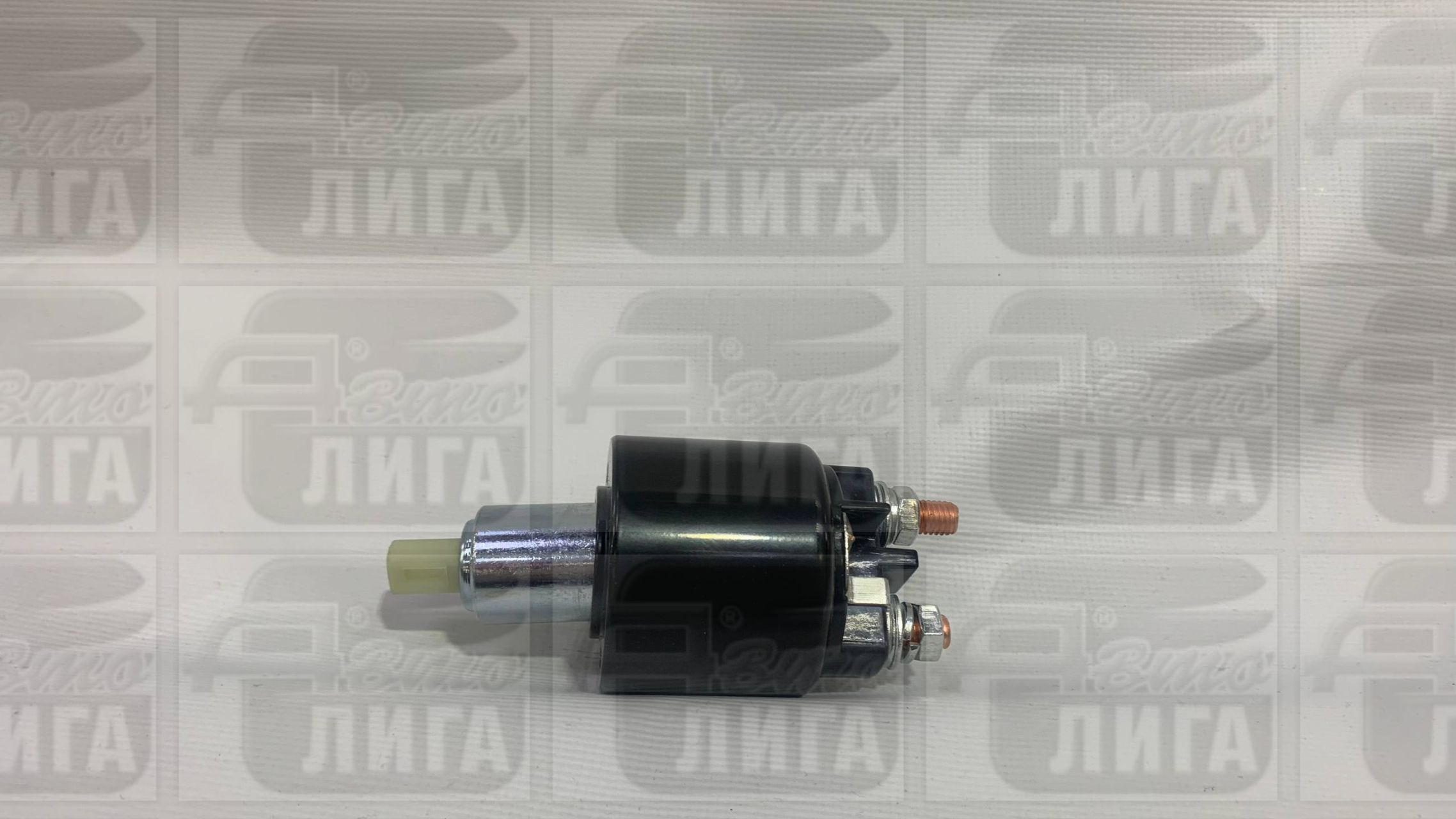 Реле втягивающее ВАЗ универсальное "Искра". Китай