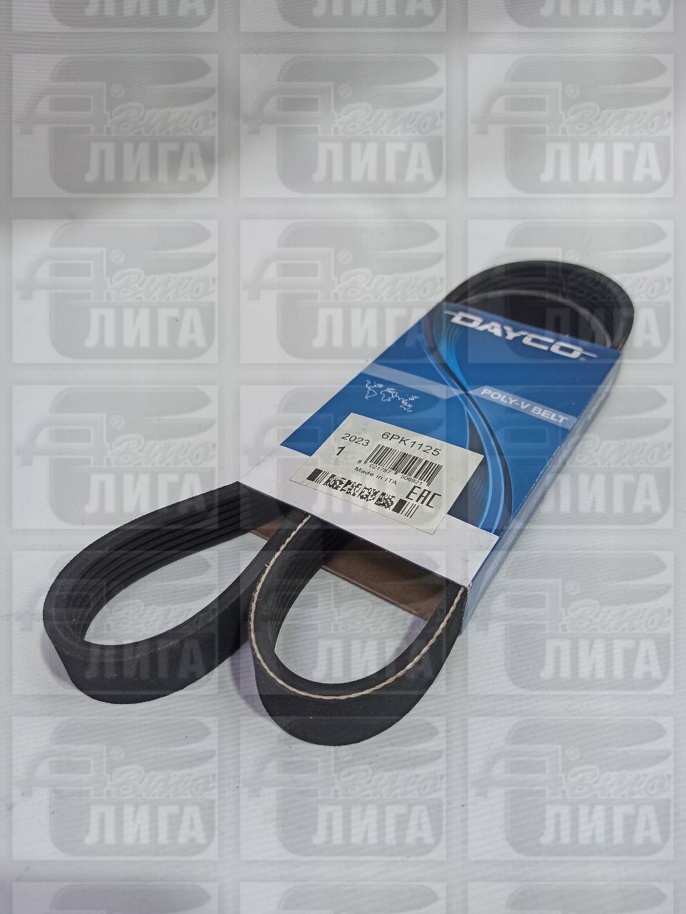 Ремень генератора ВАЗ 2110-2170 6PK1125 "DAYCO" ЕС.  