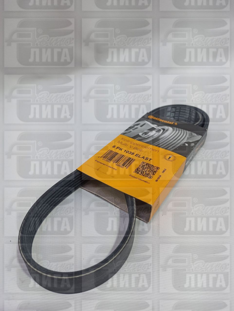 ремень ген.1039 CONTI