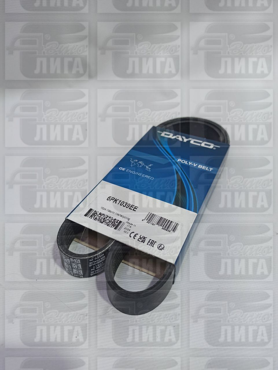 Ремень генератора 6PK1039 ВАЗ  Vesta, X-Ray с кондиционером DAYCO