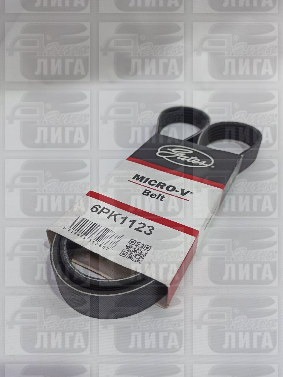 Ремень генератора ВАЗ 2110-2170 6PK1123 "GATES" ЕС.