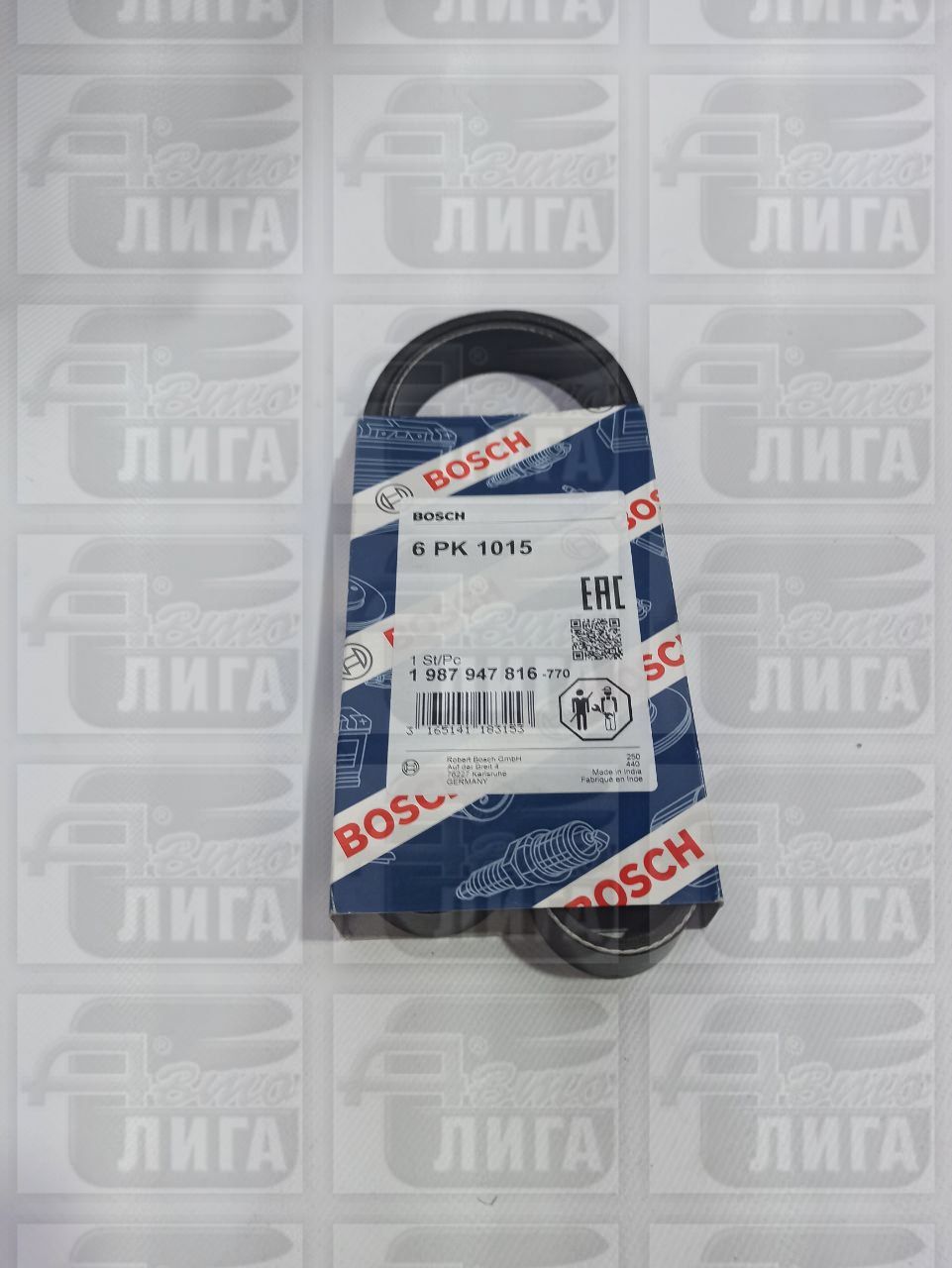 Ремень генератора ВАЗ 1118 Калина с кондиционером "BOSCH".