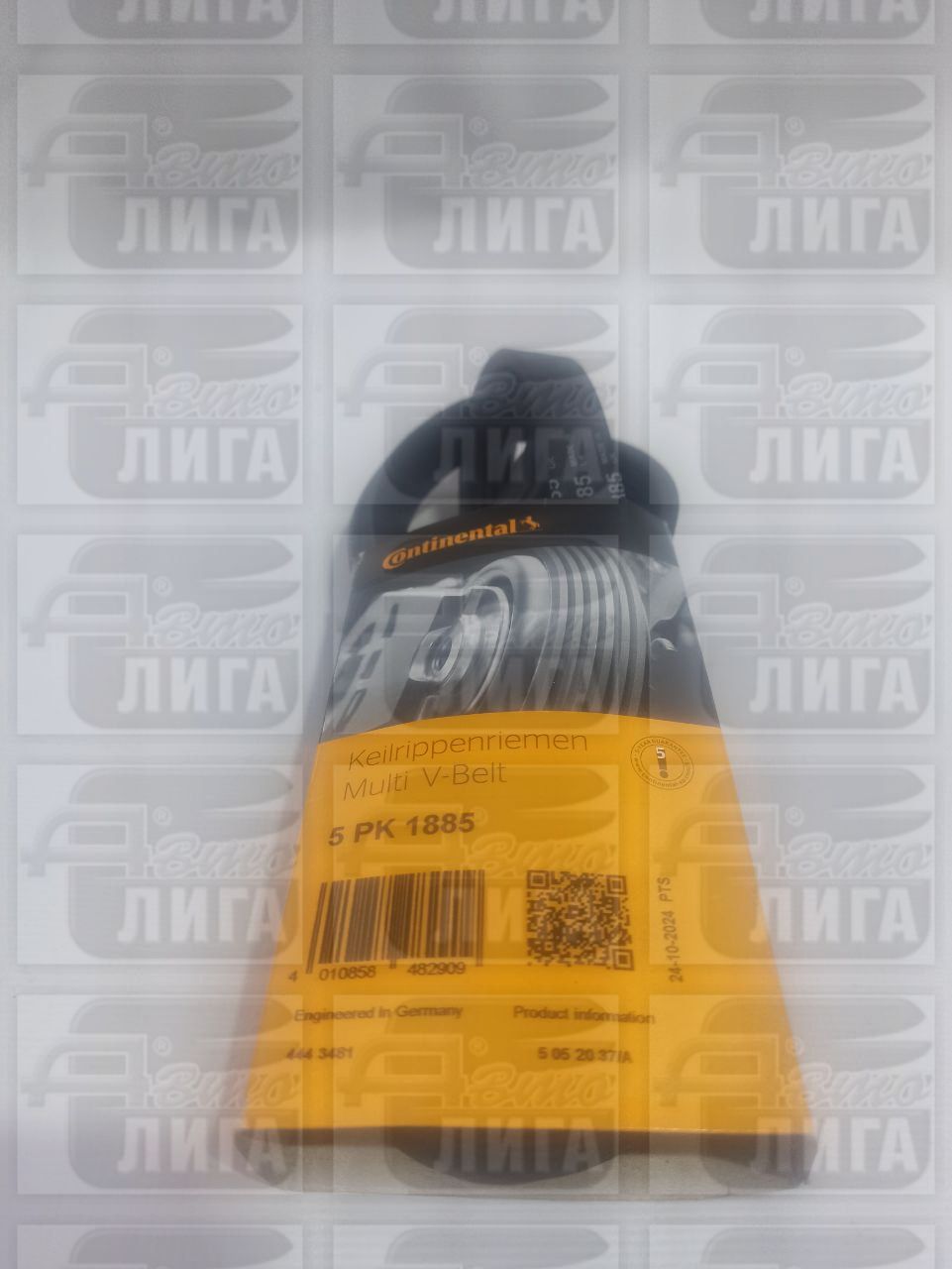 Ремень генератора ВАЗ 2123 "CONTITECH" 5PK1885.