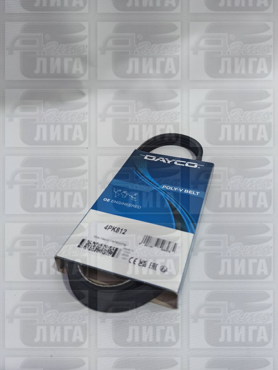 Ремень кондиционера ВАЗ 2123 "DAYCO".