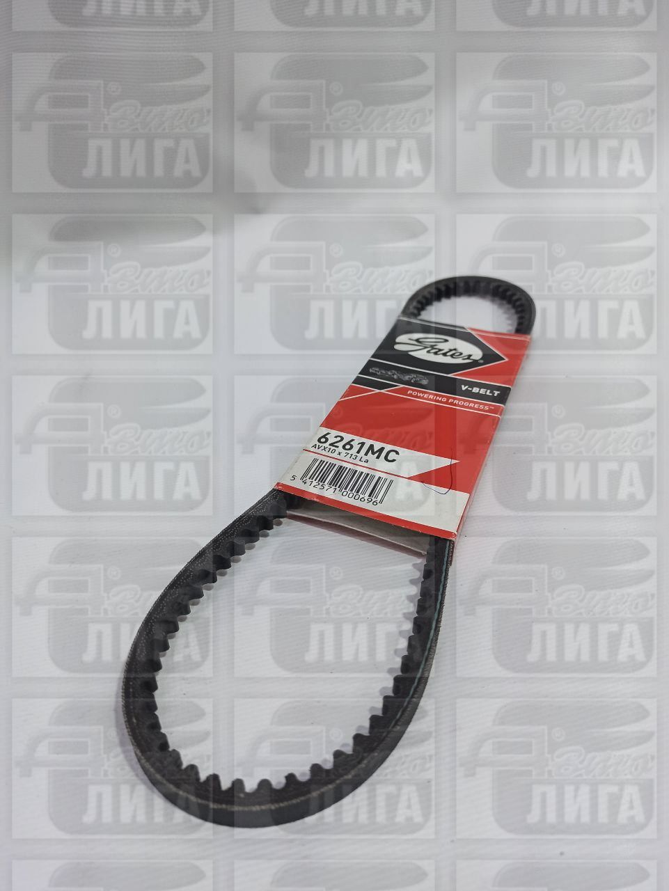 Ремень генератора ВАЗ 2108 "GATES - PowerGrip".