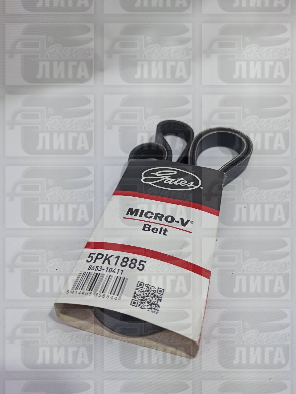 Ремень генератора ВАЗ 2123 "GATES - PowerGrip".