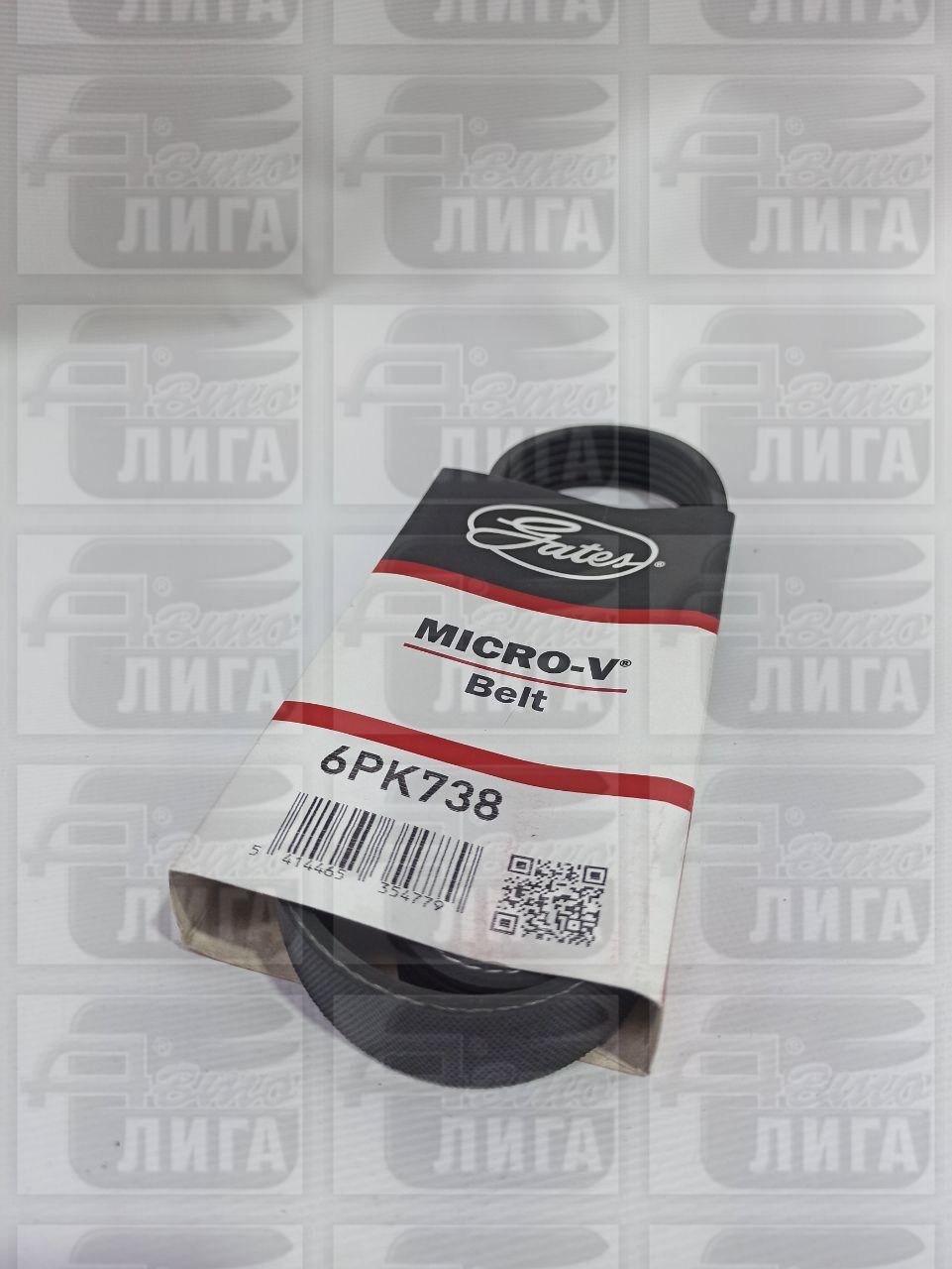 Ремень генератора ВАЗ 2110 "GATES - PowerGrip".