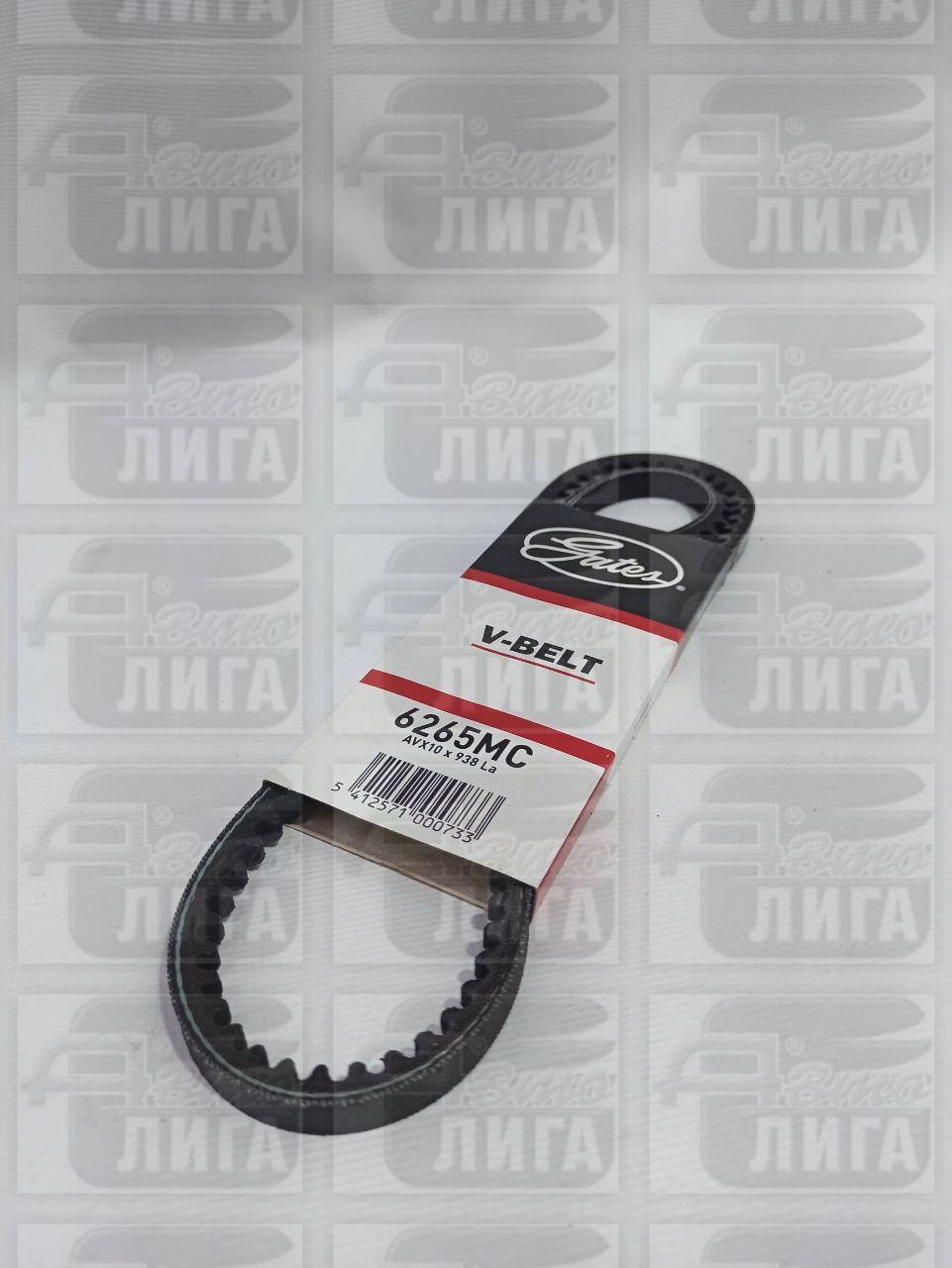 Ремень генератора ВАЗ 2101 "GATES - PowerGrip".