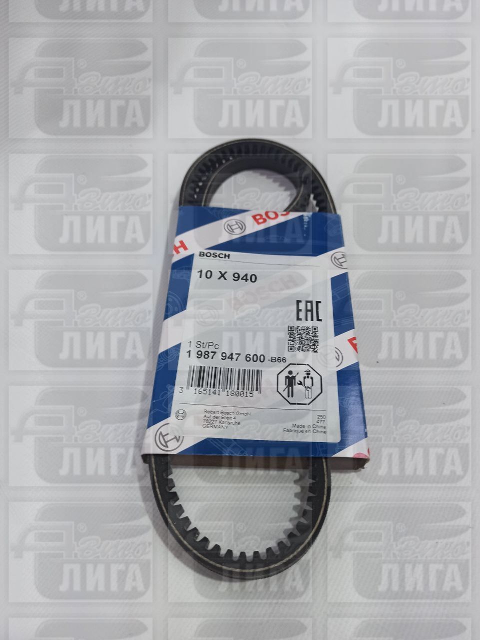 Ремень генератора ВАЗ 2101 "BOSCH".