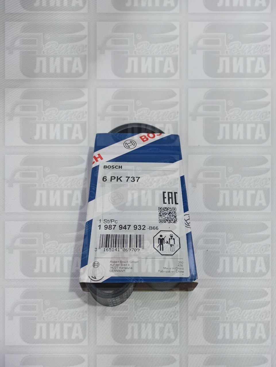 Ремень генератора ВАЗ 2110 "BOSCH".