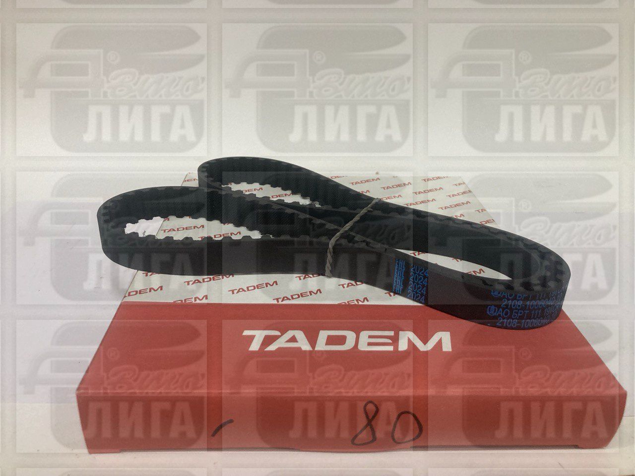 Ремень ГРМ ВАЗ 2108 "БРТ" г.Балаково.