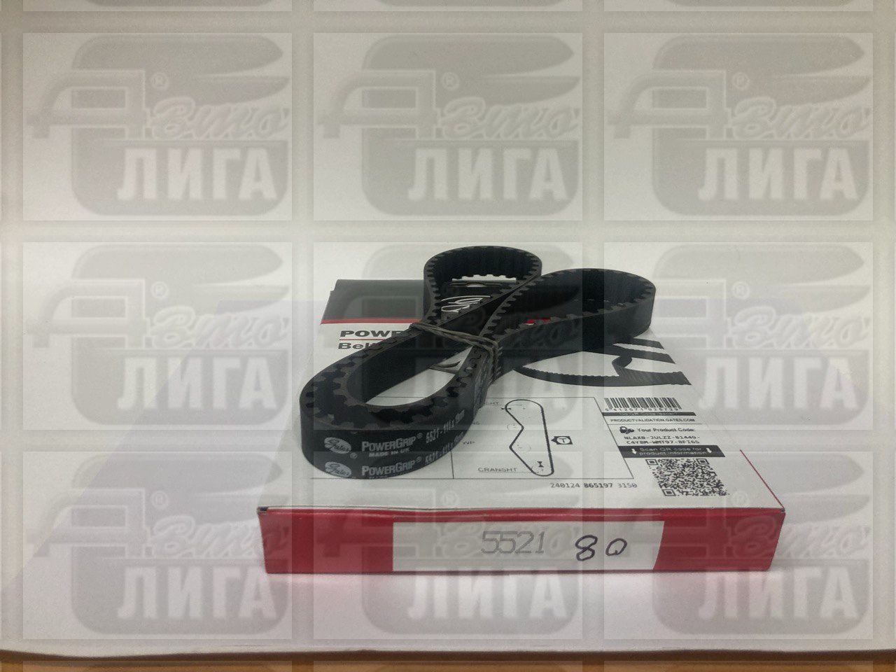 Ремень ГРМ ВАЗ 2108 "GATES" ЕС.