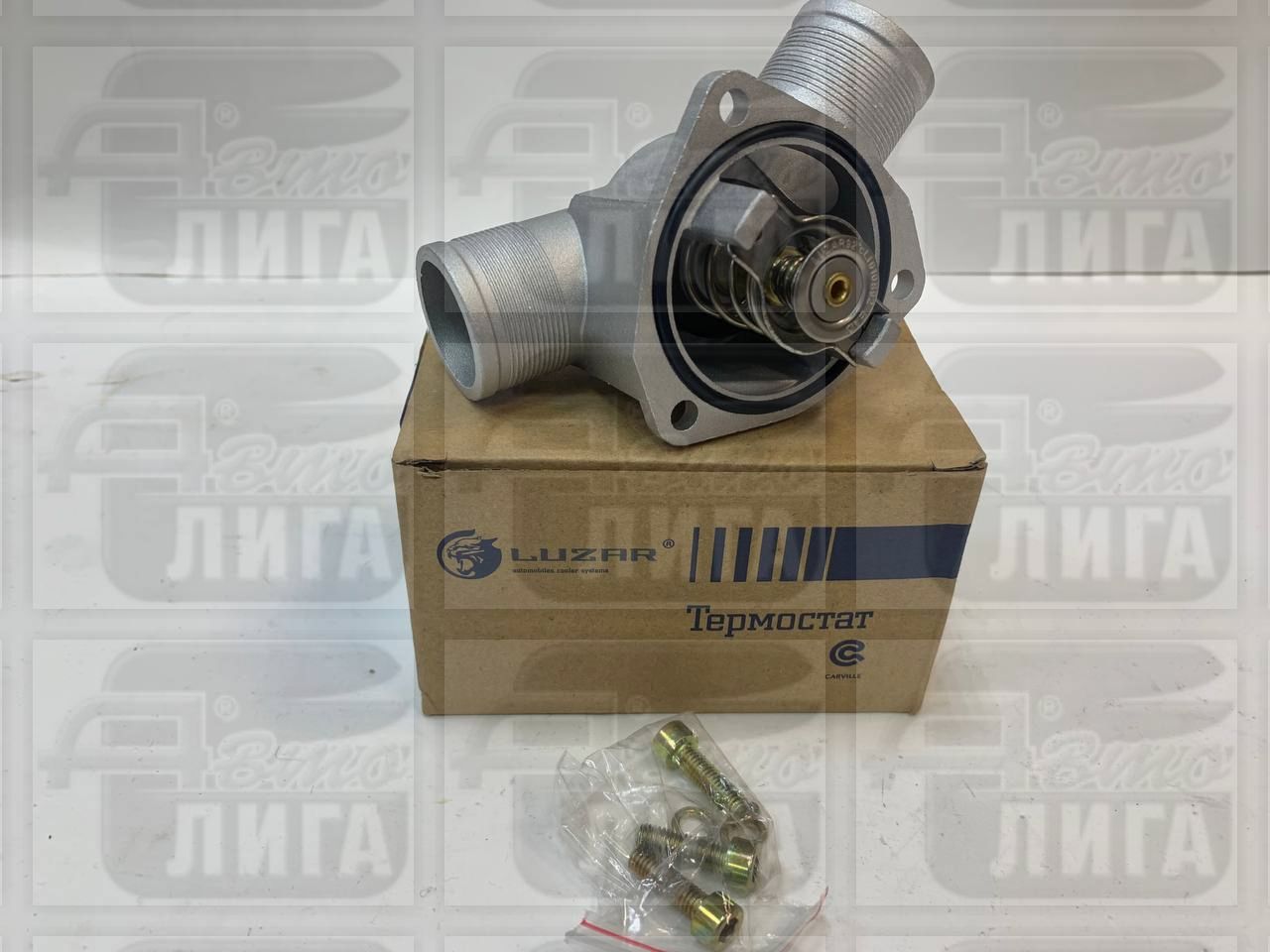 Ремкомплект термостата ВАЗ 21082 ЗИМНИЙ 92С в корпусе "LUZAR - Лузар".