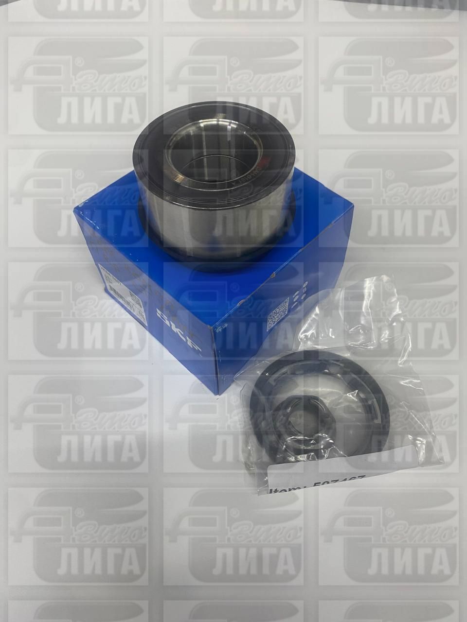 Подшипник передний SKF ВАЗ Ларгус с АБС комплект VKBA3637