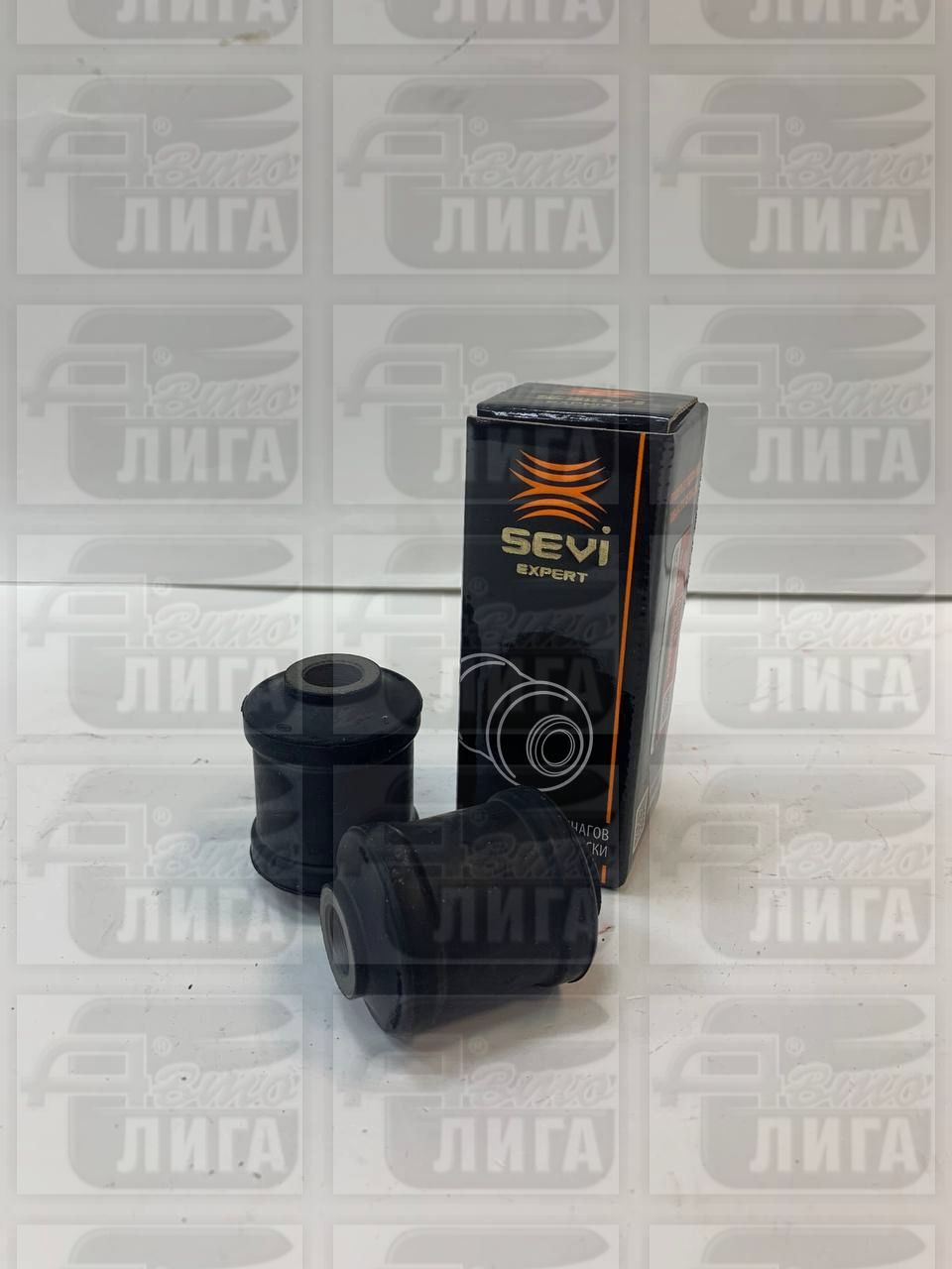Сайлентблоки рычага подвески ВАЗ 2108 "СЭВИ" г.Балаково. Сайлентблоки "СЭВИ".