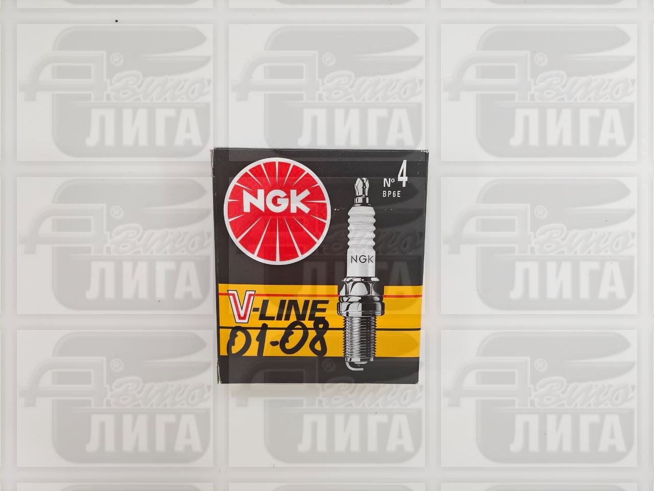 Свечи "NGK" V-line № 4 ВАЗ-2101
