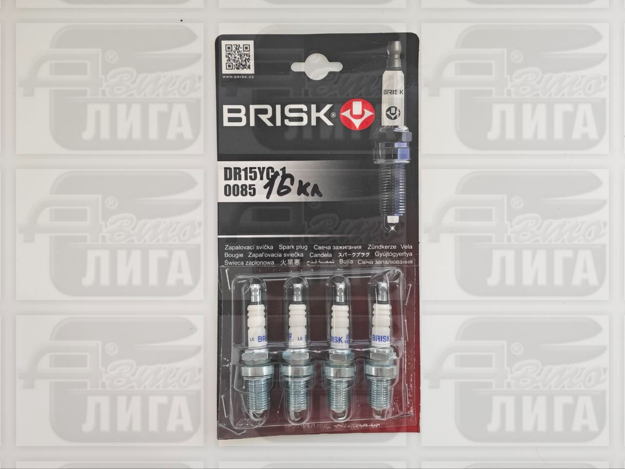 Свечи "BRISK"  ВАЗ 16-клапаная инжектор