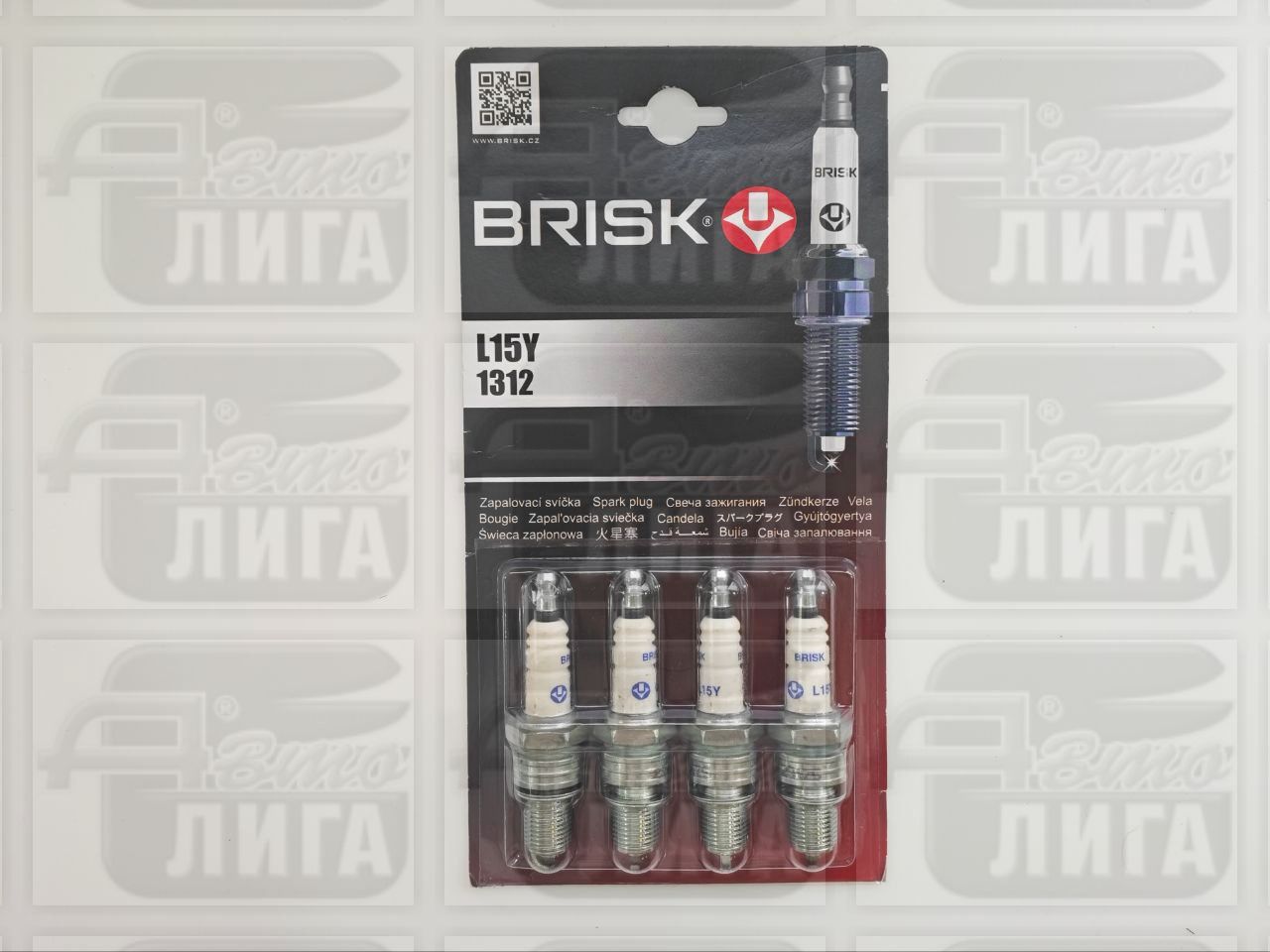 Свечи "BRISK Classic"  ВАЗ-2101