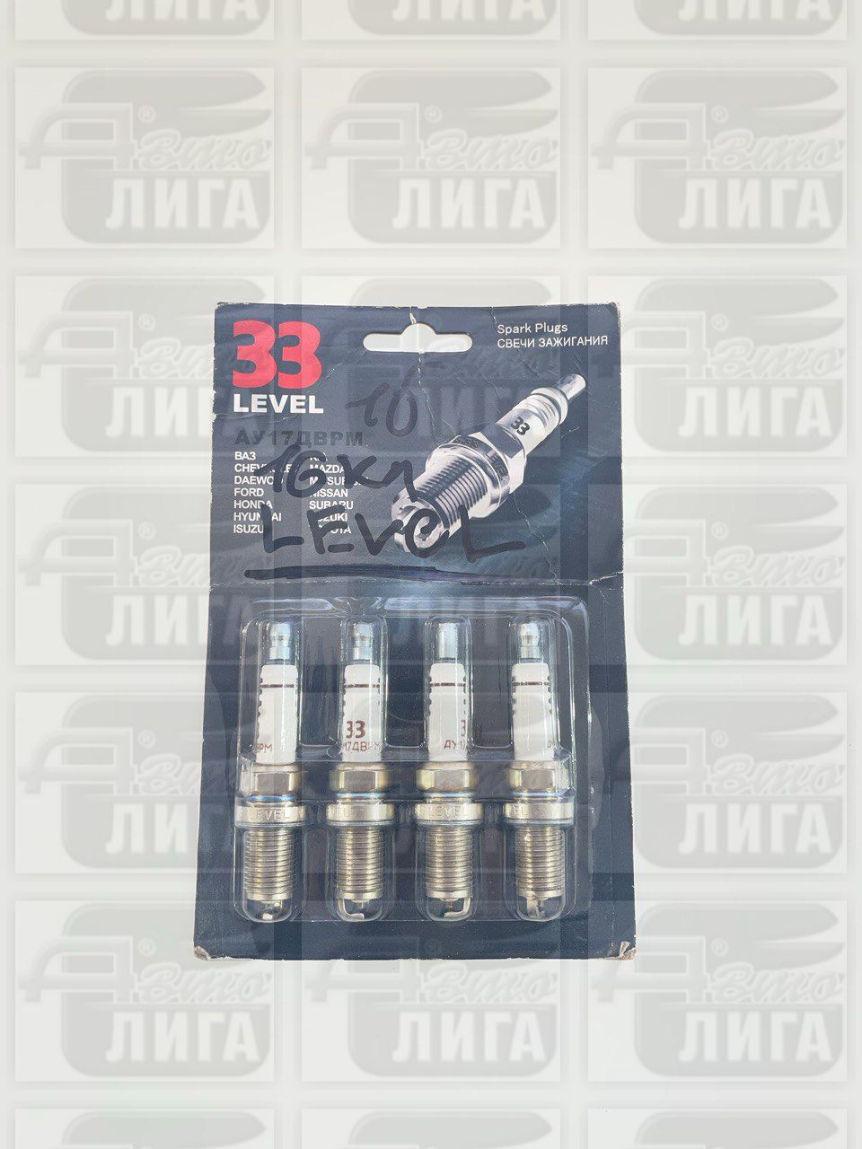 свечи АУ-17-ДВРМ LEVEL