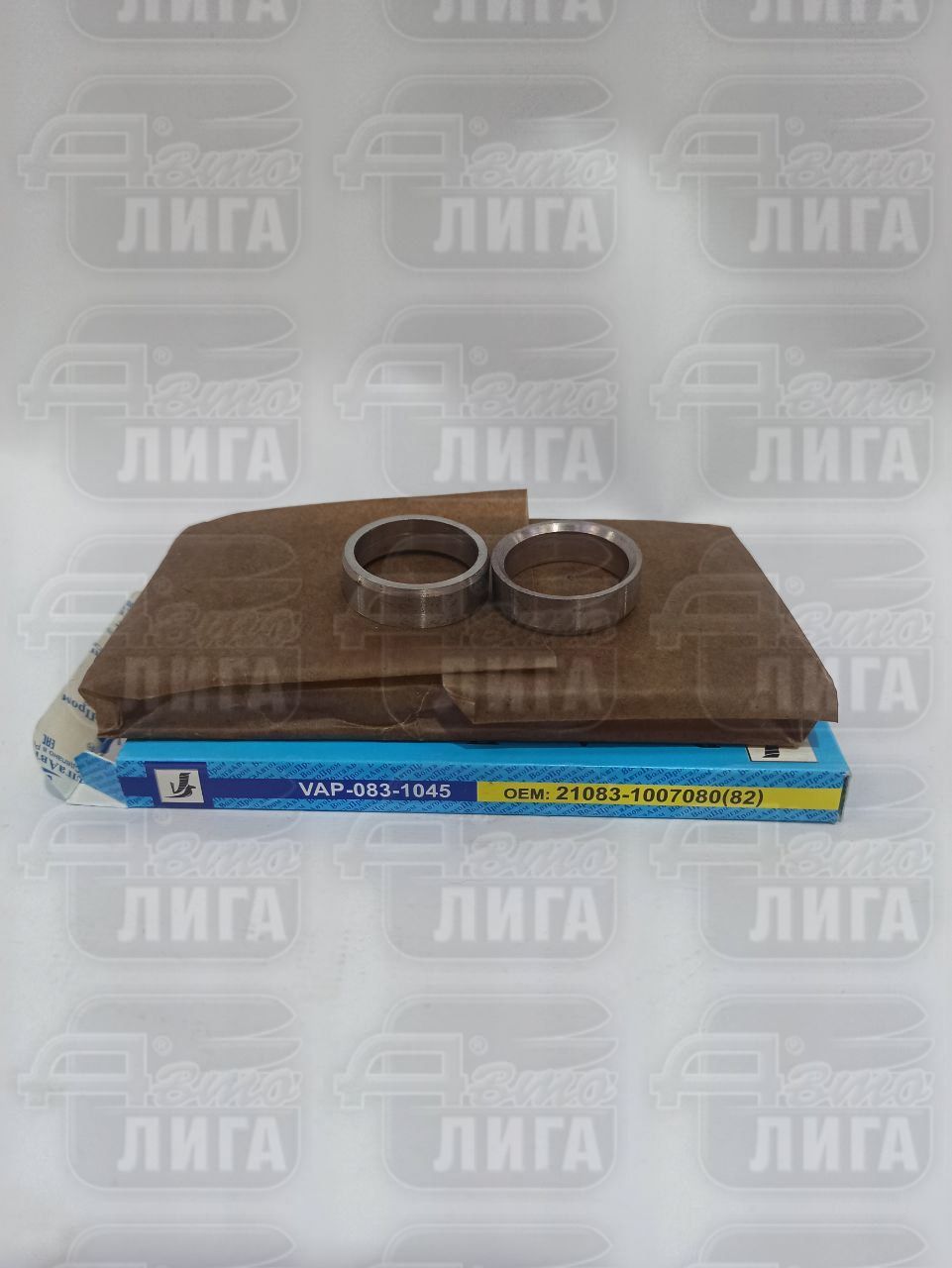 Седло клапана ВАЗ 2101-08 комплект "Тольятти"