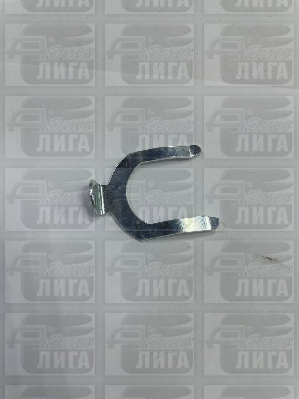 Скоба замка двери ВАЗ 2105 г.Димитровград.